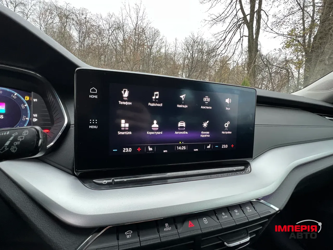 Skoda Octavia - фото 17