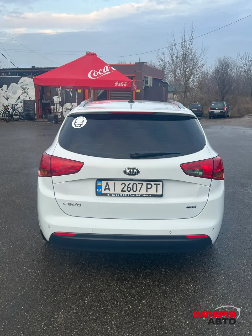 Kia Ceed - фото 2
