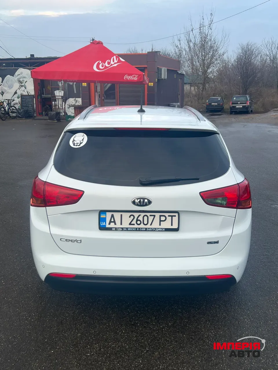 Kia Ceed - фото 3