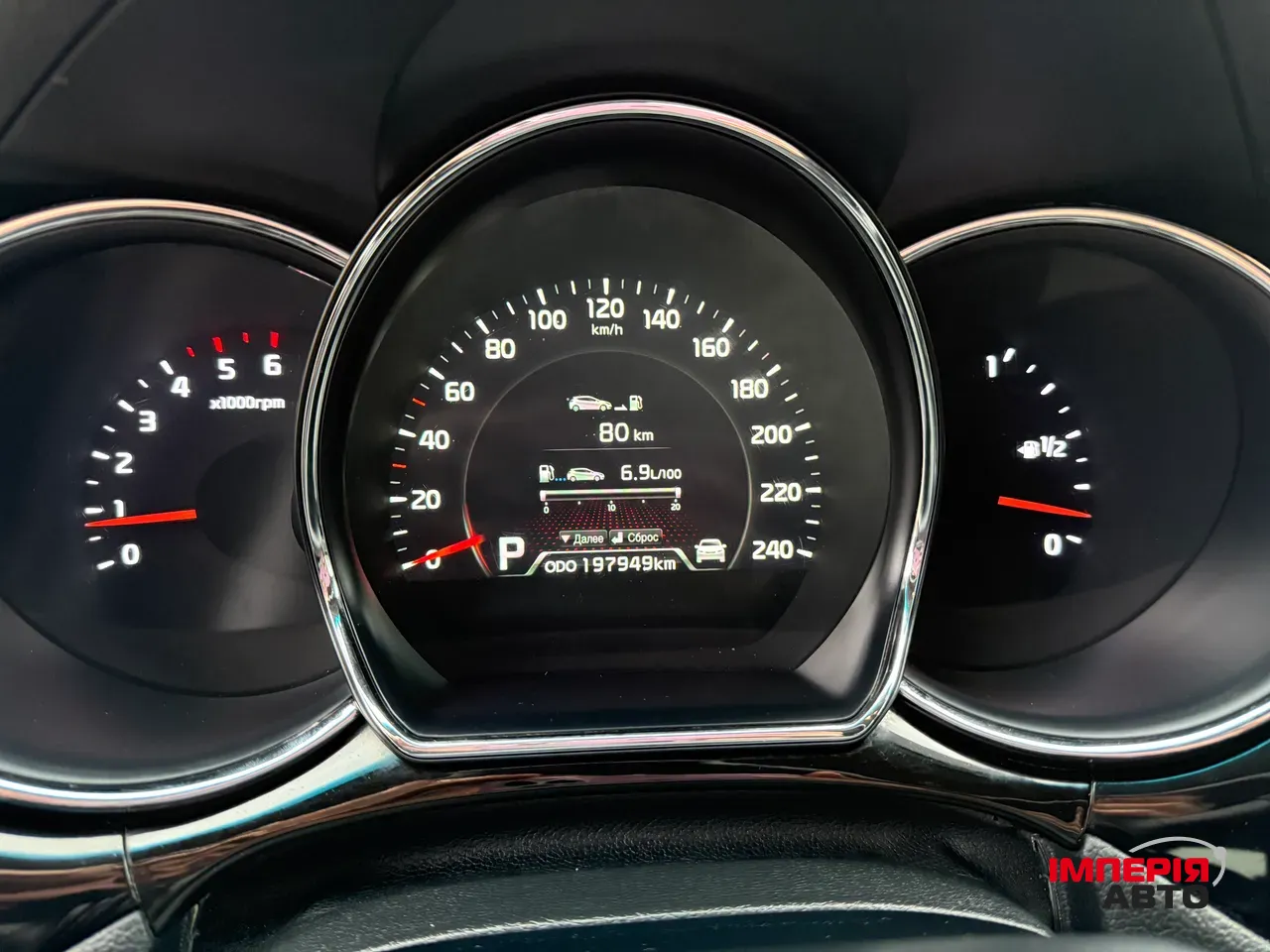 Kia Ceed - фото 17