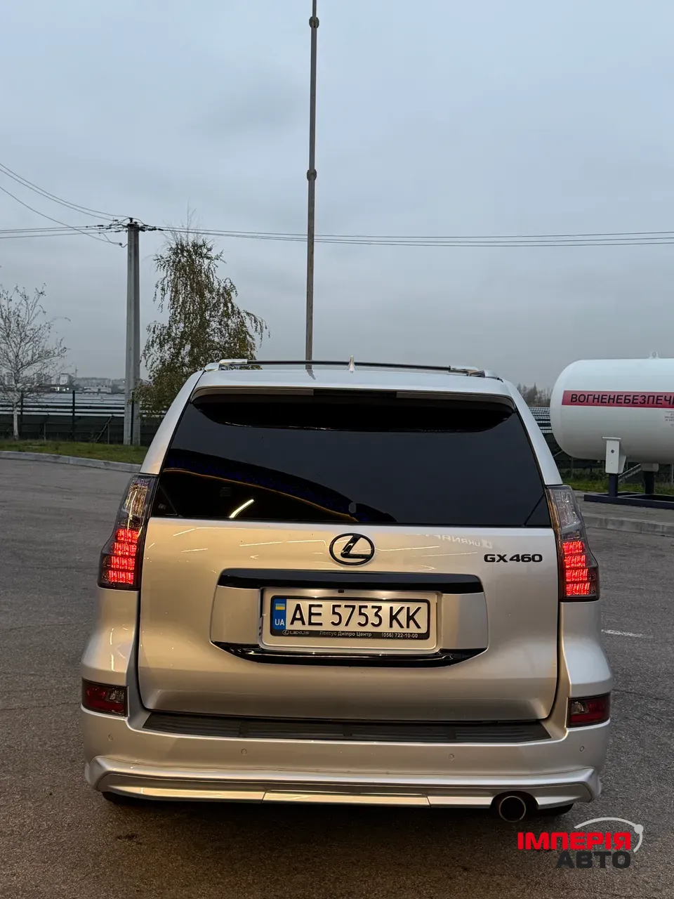 Lexus GX - фото 6
