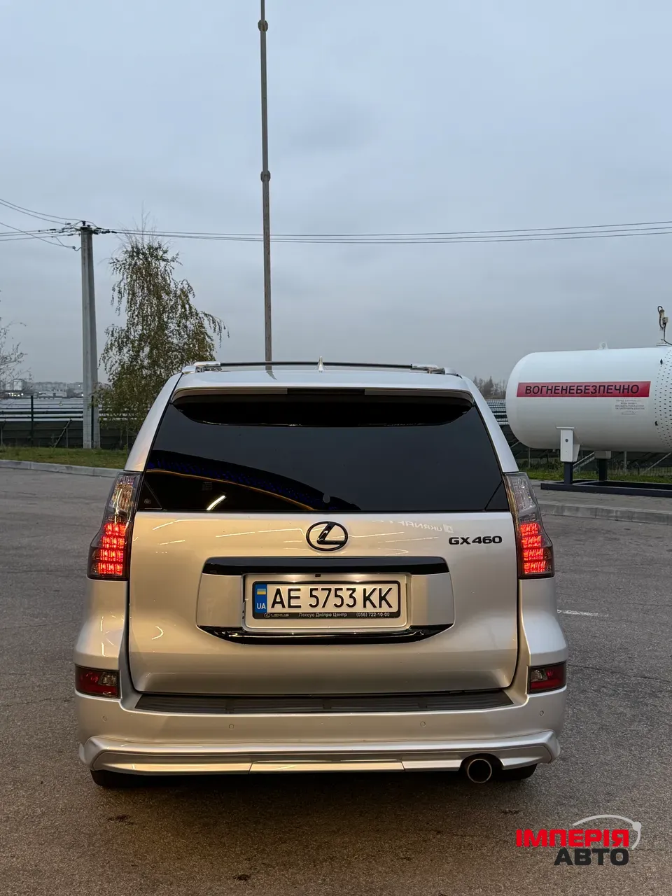 Lexus GX - фото 8