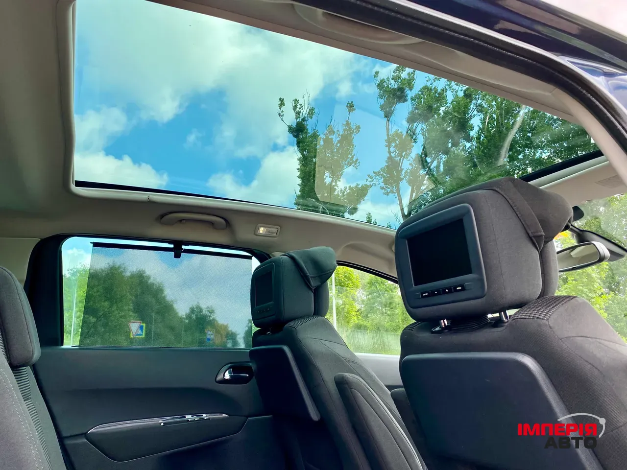 Peugeot 5008 - фото 33