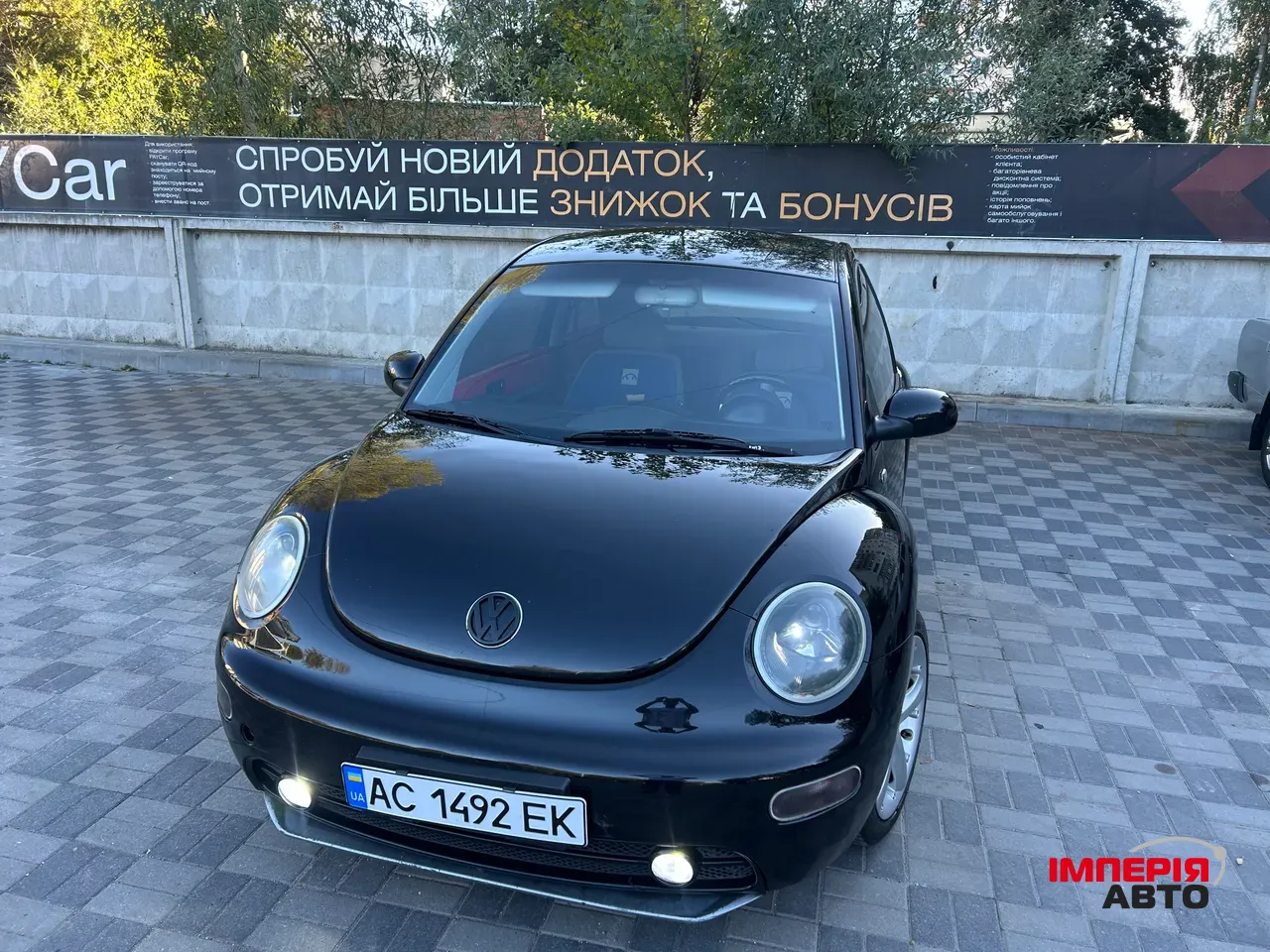 Volkswagen Beetle - фото 2