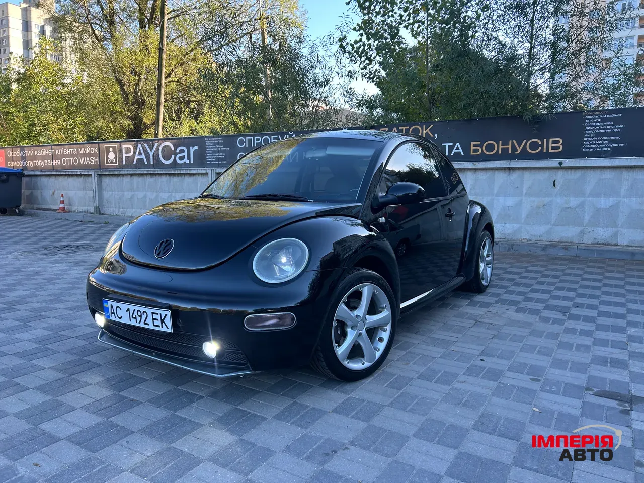 Volkswagen Beetle - фото 1