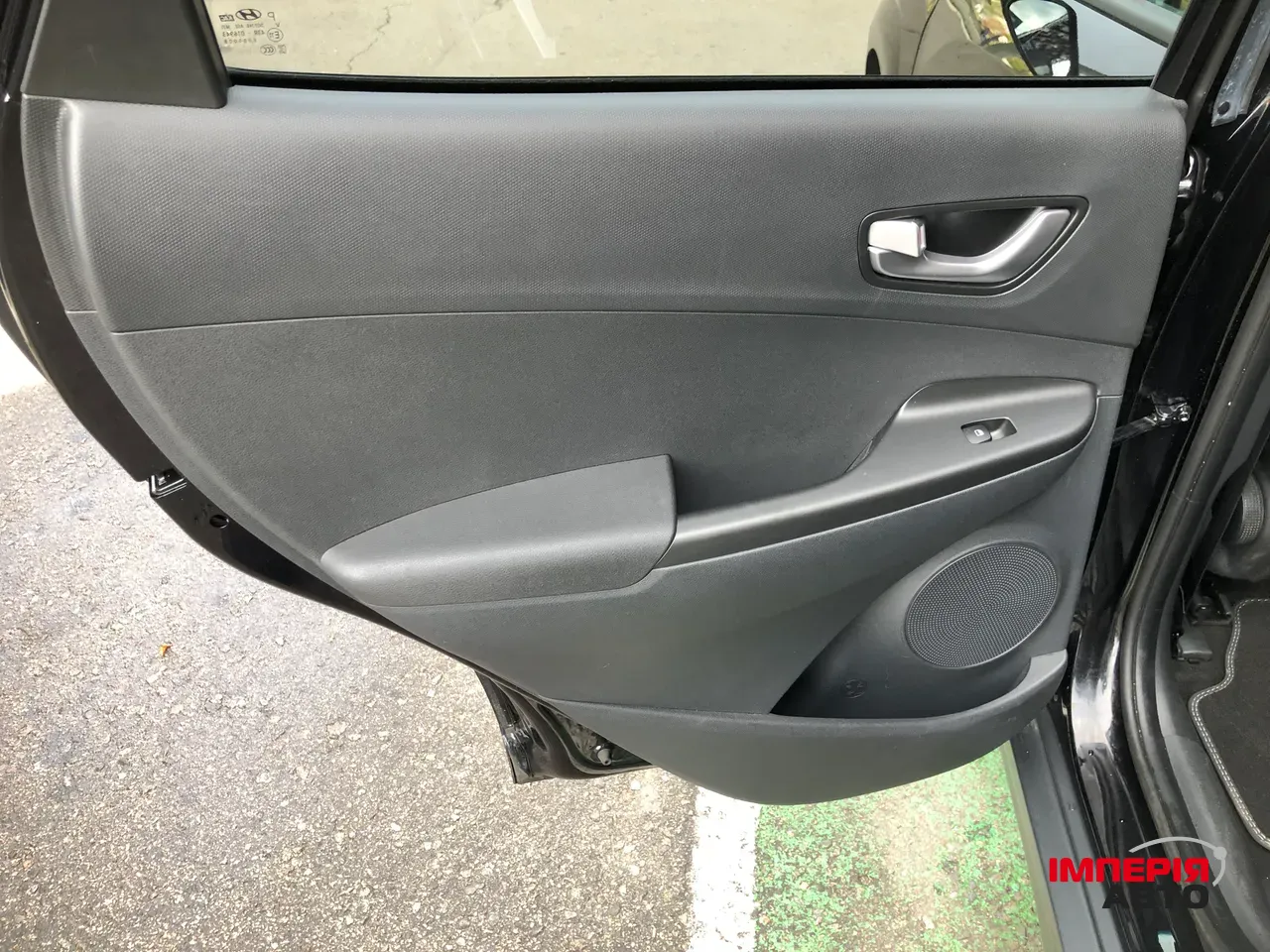 Hyundai Kona - фото 14