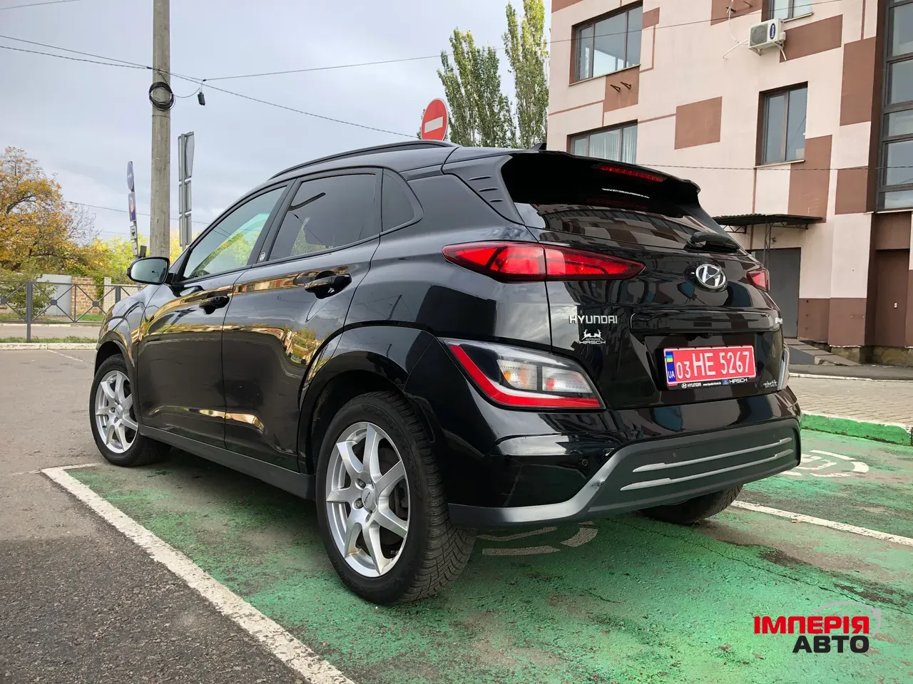 Hyundai Kona - фото 8