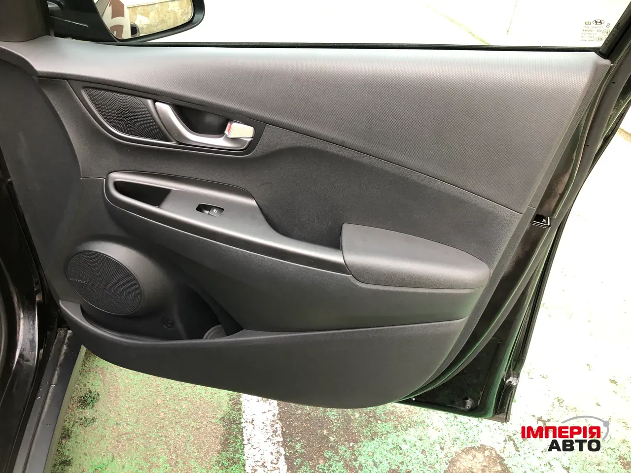 Hyundai Kona - фото 16