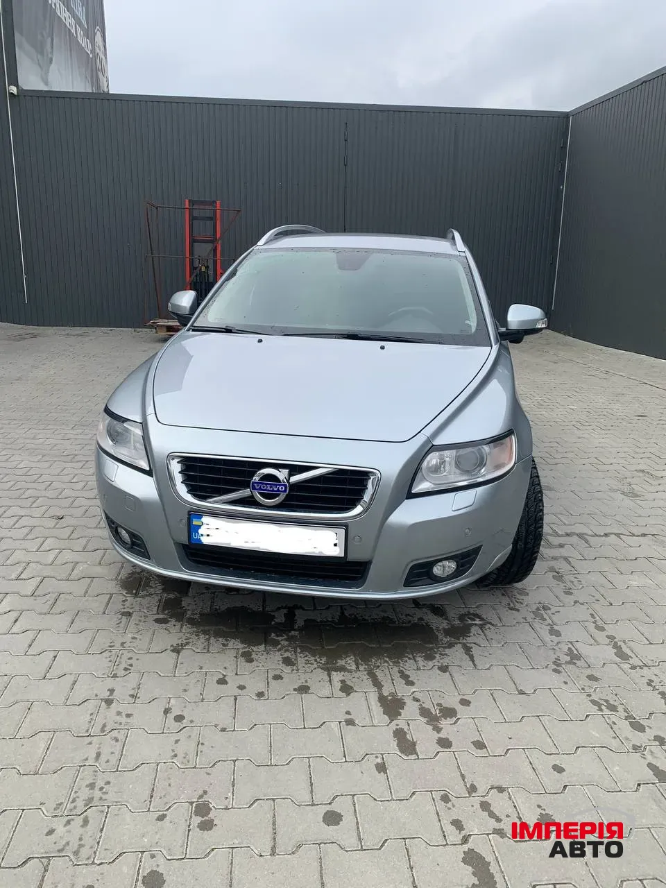 Volvo V50 - фото 1