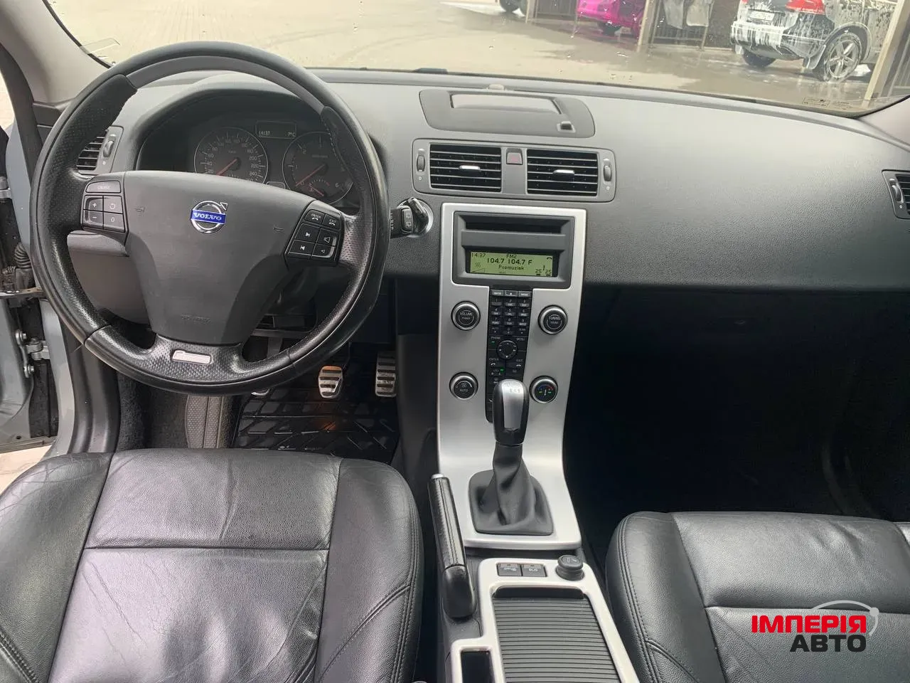 Volvo V50 - фото 8