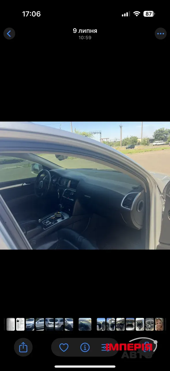 Audi Q7 - фото 6