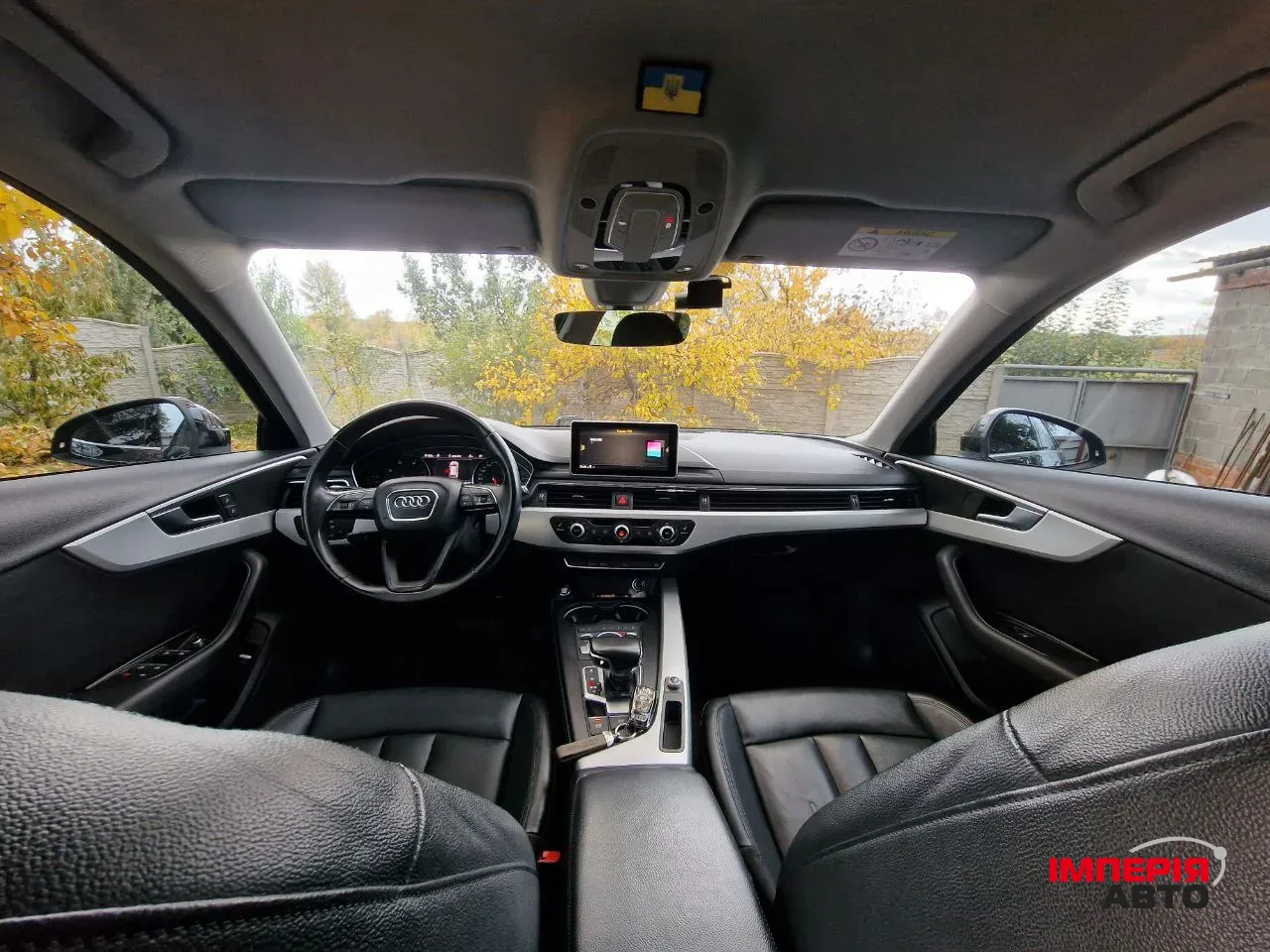 Audi A4 - фото 8