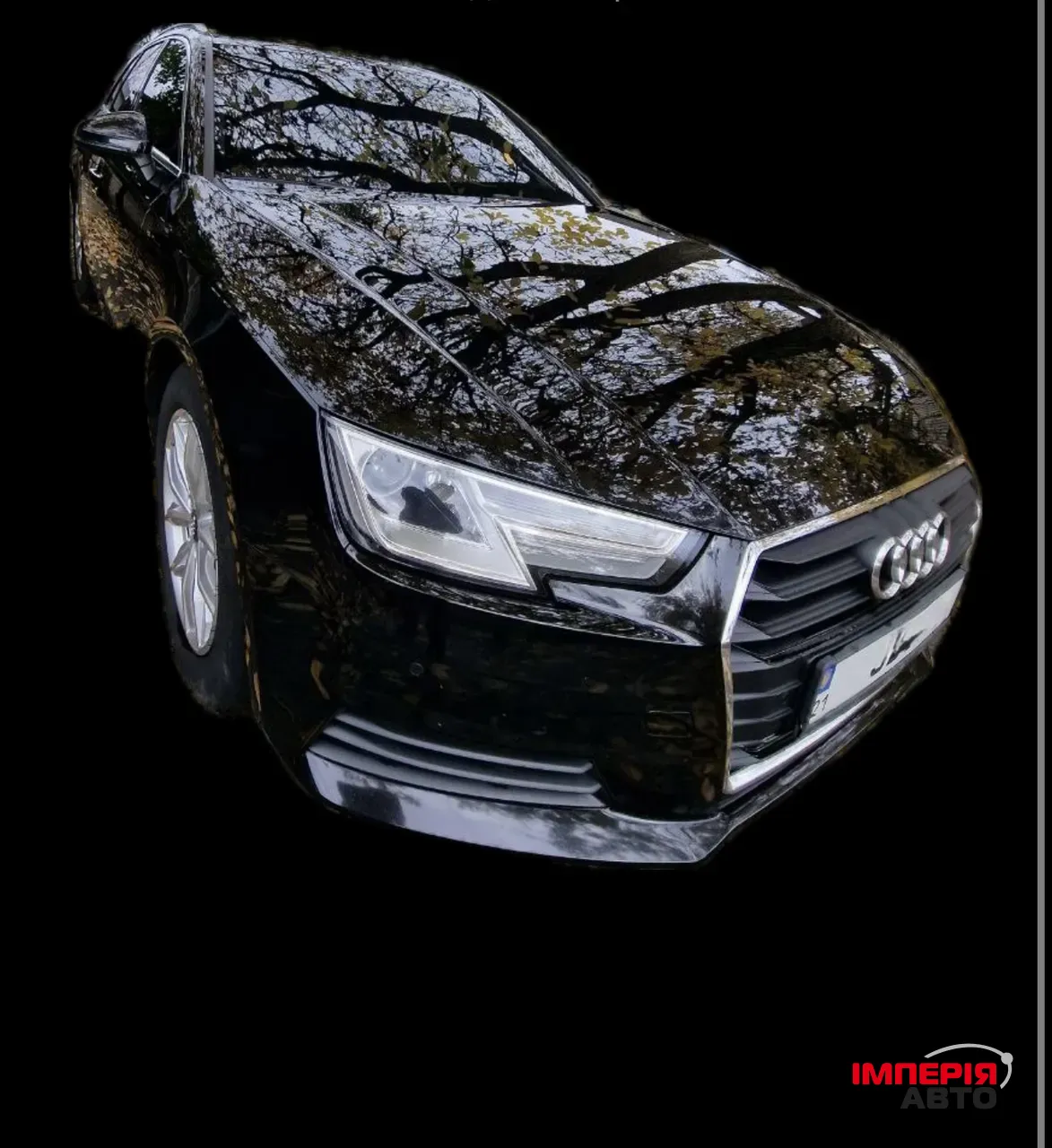 Audi A4 - фото 1