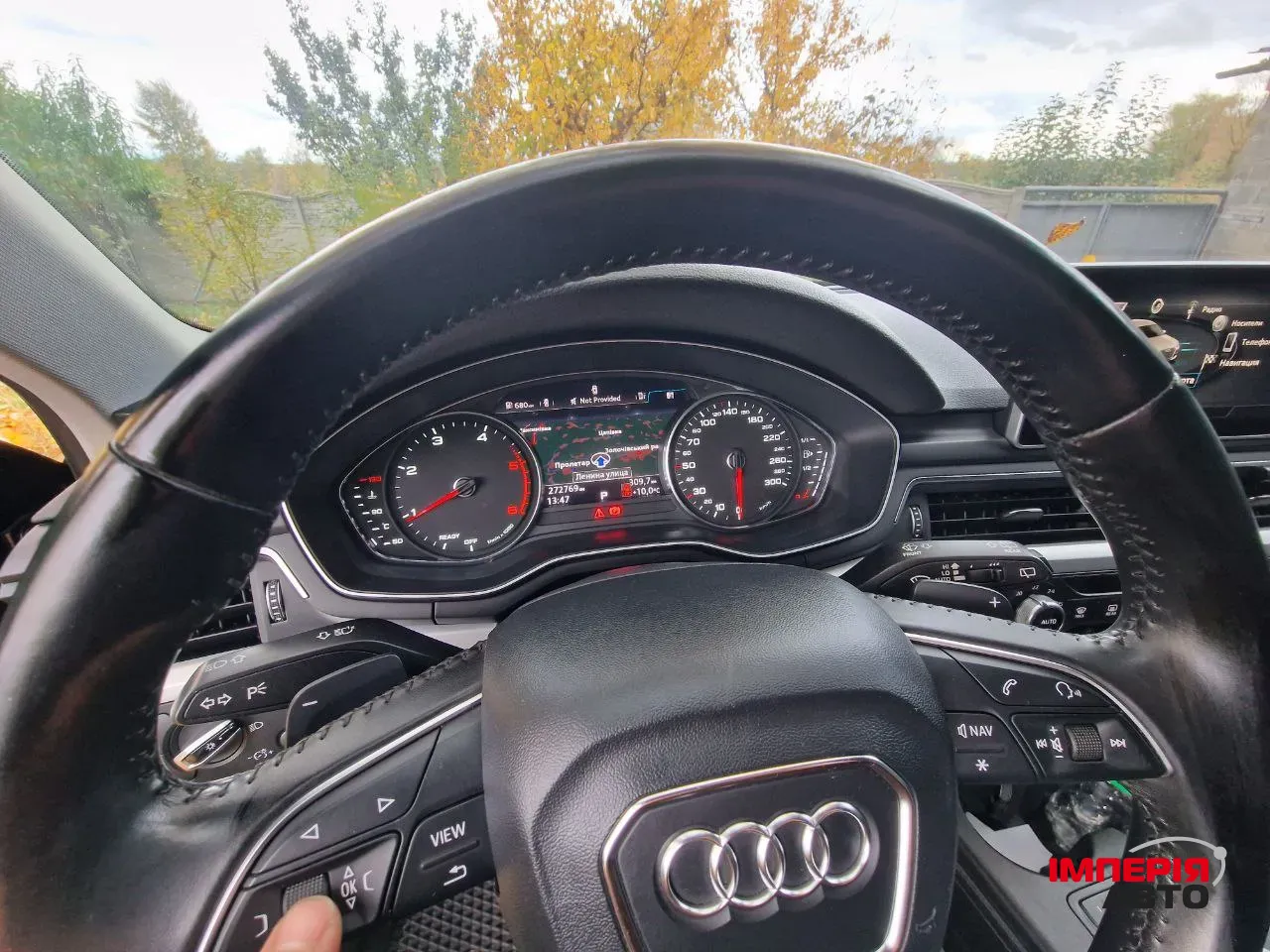 Audi A4 - фото 9