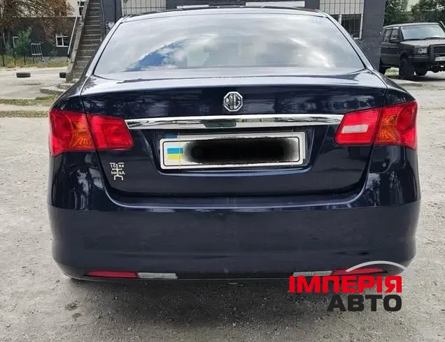 MG 350 - фото 4