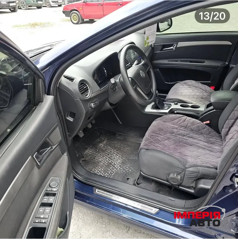 MG 350 - фото 17