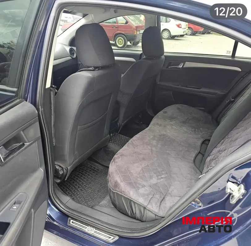 MG 350 - фото 11