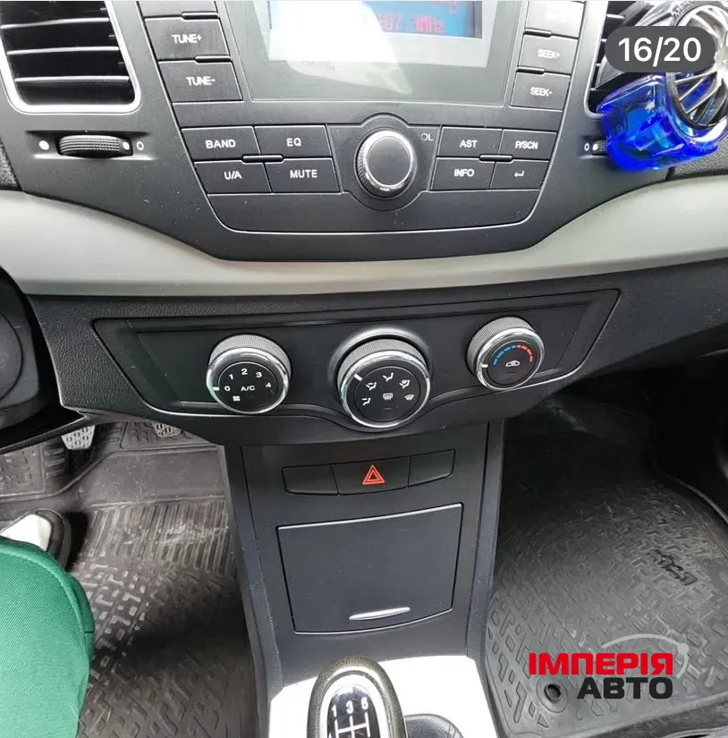 MG 350 - фото 16