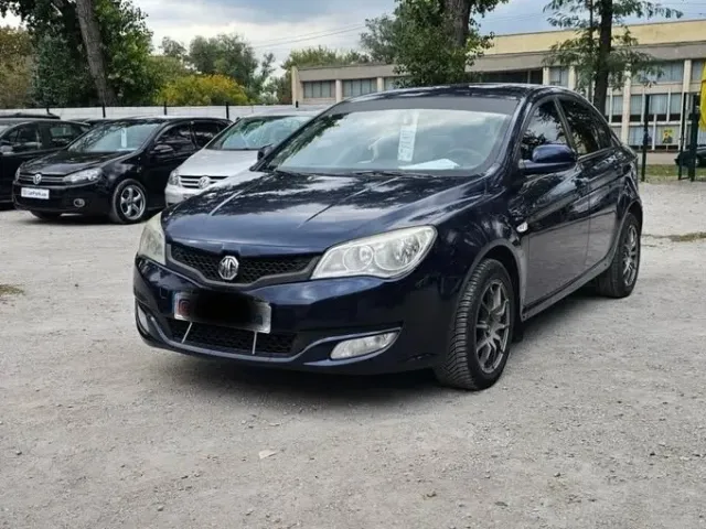 MG 350 - фото 1