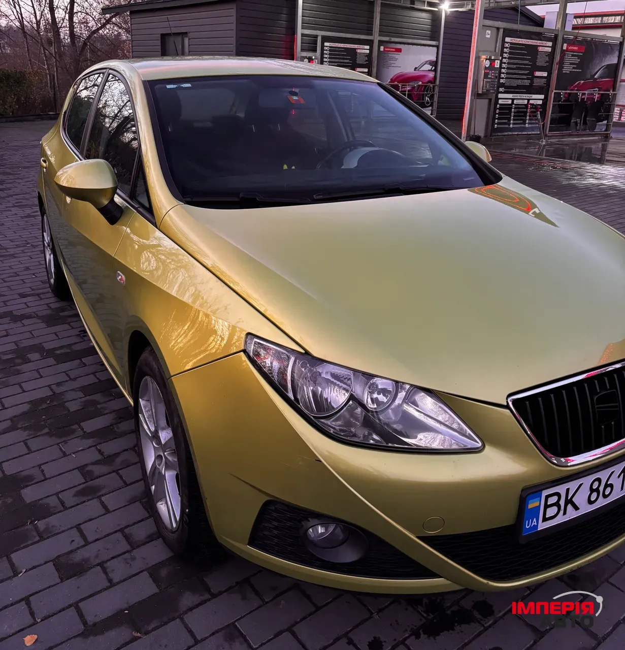 SEAT Ibiza - фото 1