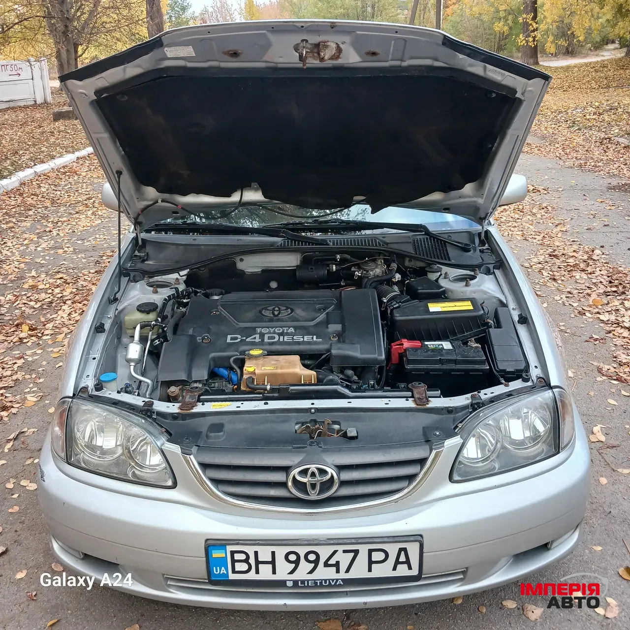 Toyota Avensis - фото 10