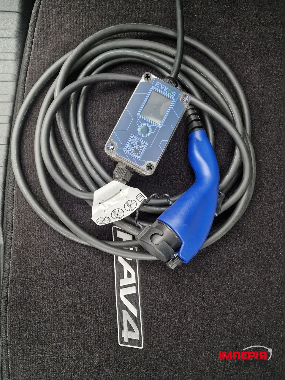 Toyota RAV4 - фото 8