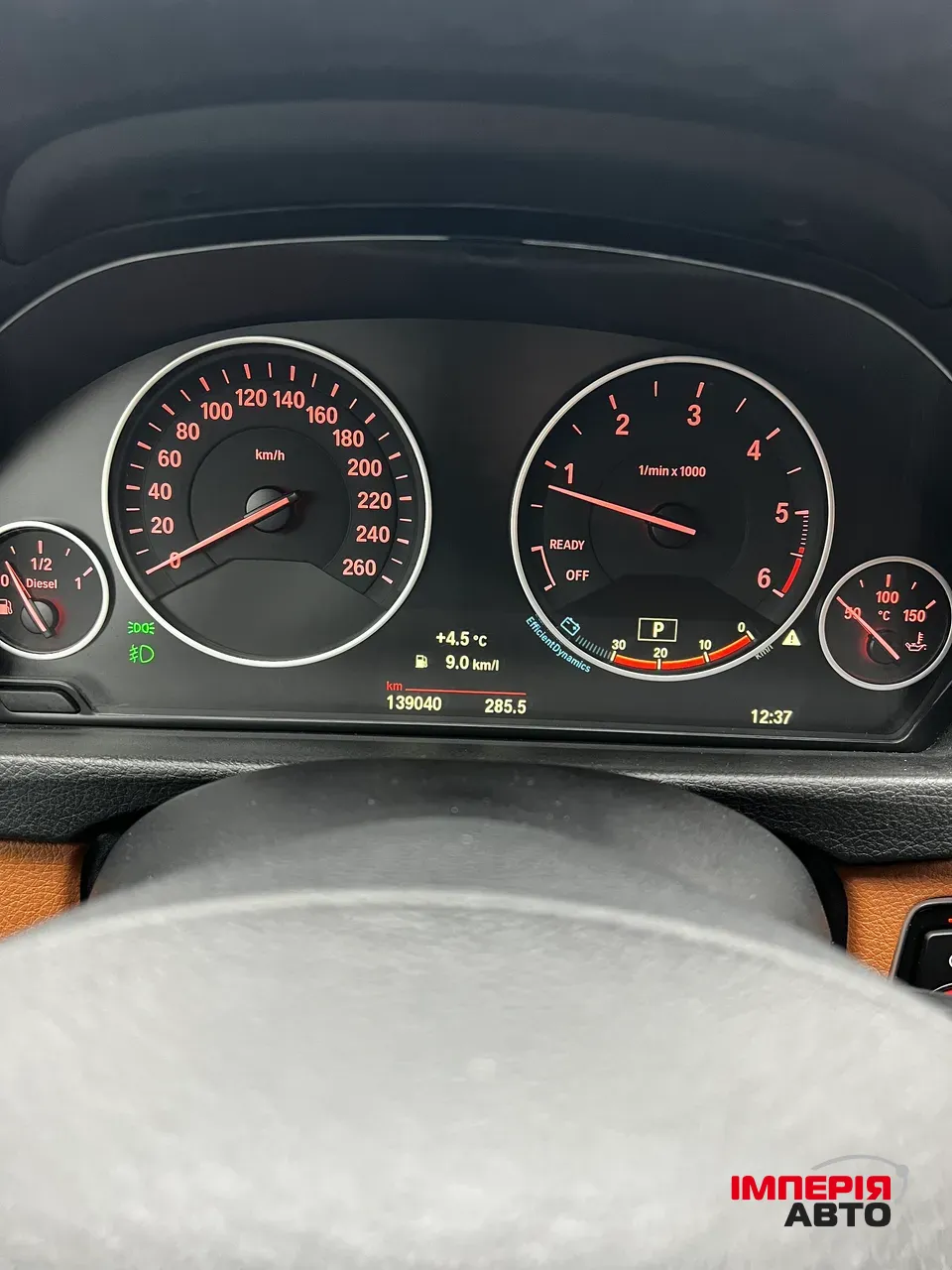 BMW 4 серії - фото 8