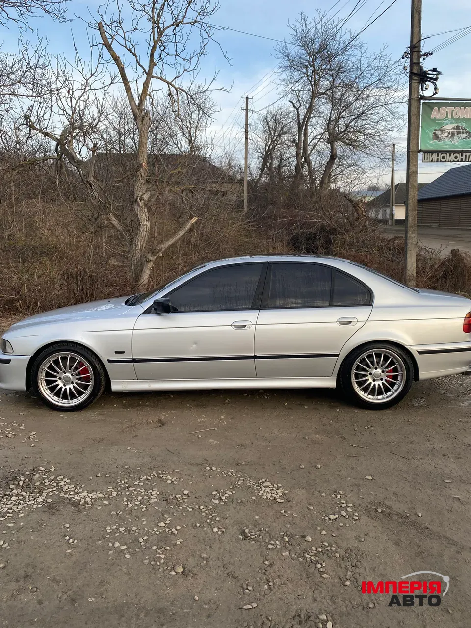 BMW 5 серії - фото 15
