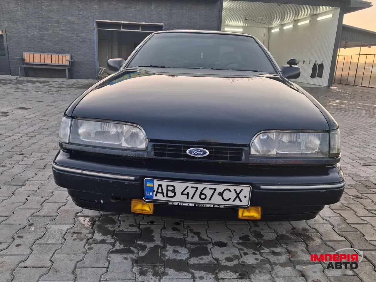 Ford Scorpio - фото 4