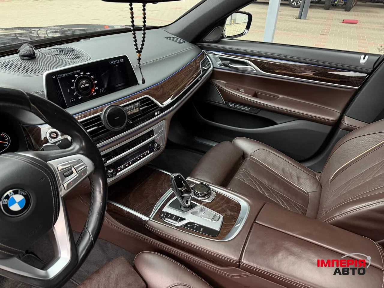 BMW 7 серії - фото 13