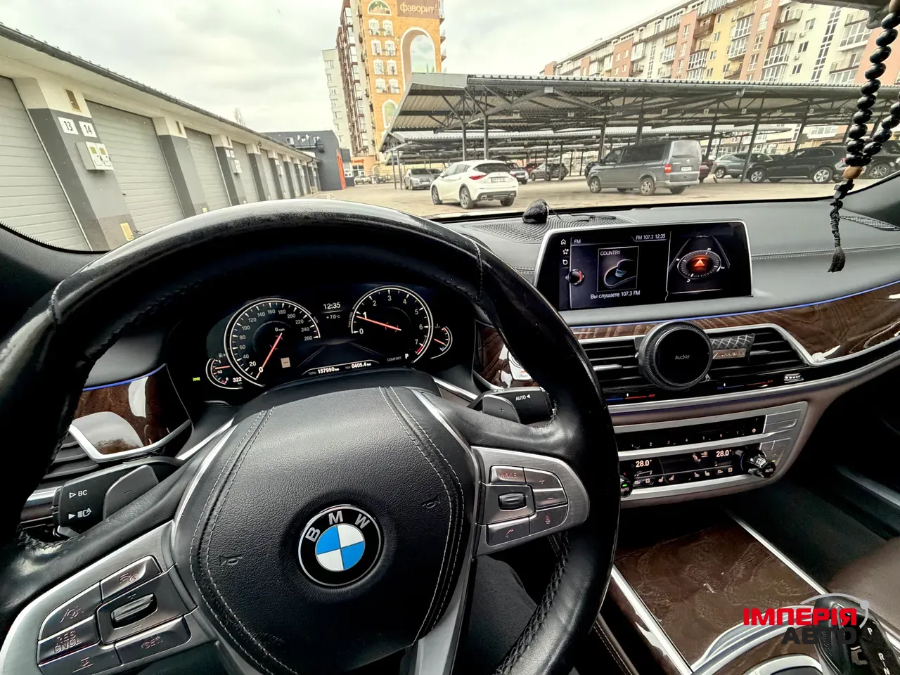 BMW 7 серії - фото 24