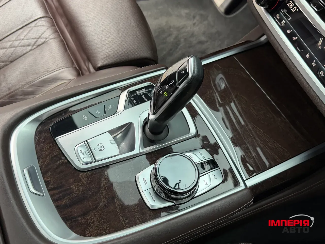 BMW 7 серії - фото 23