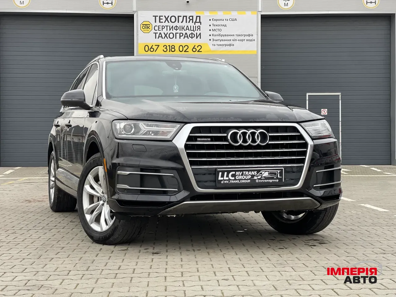 Audi Q7 - фото 1