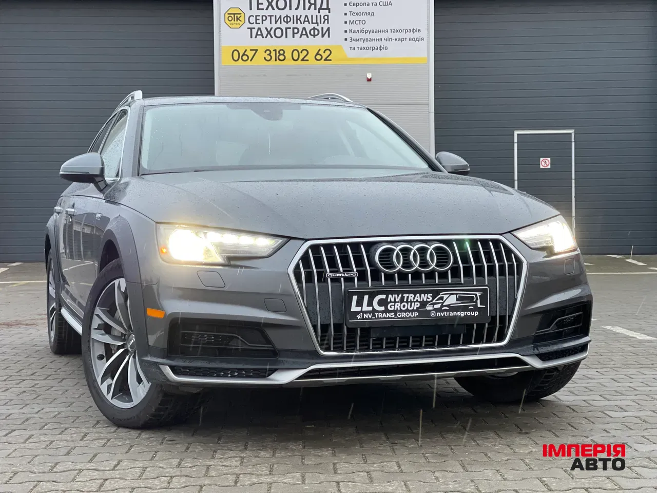 Audi A4 allroad - фото 2