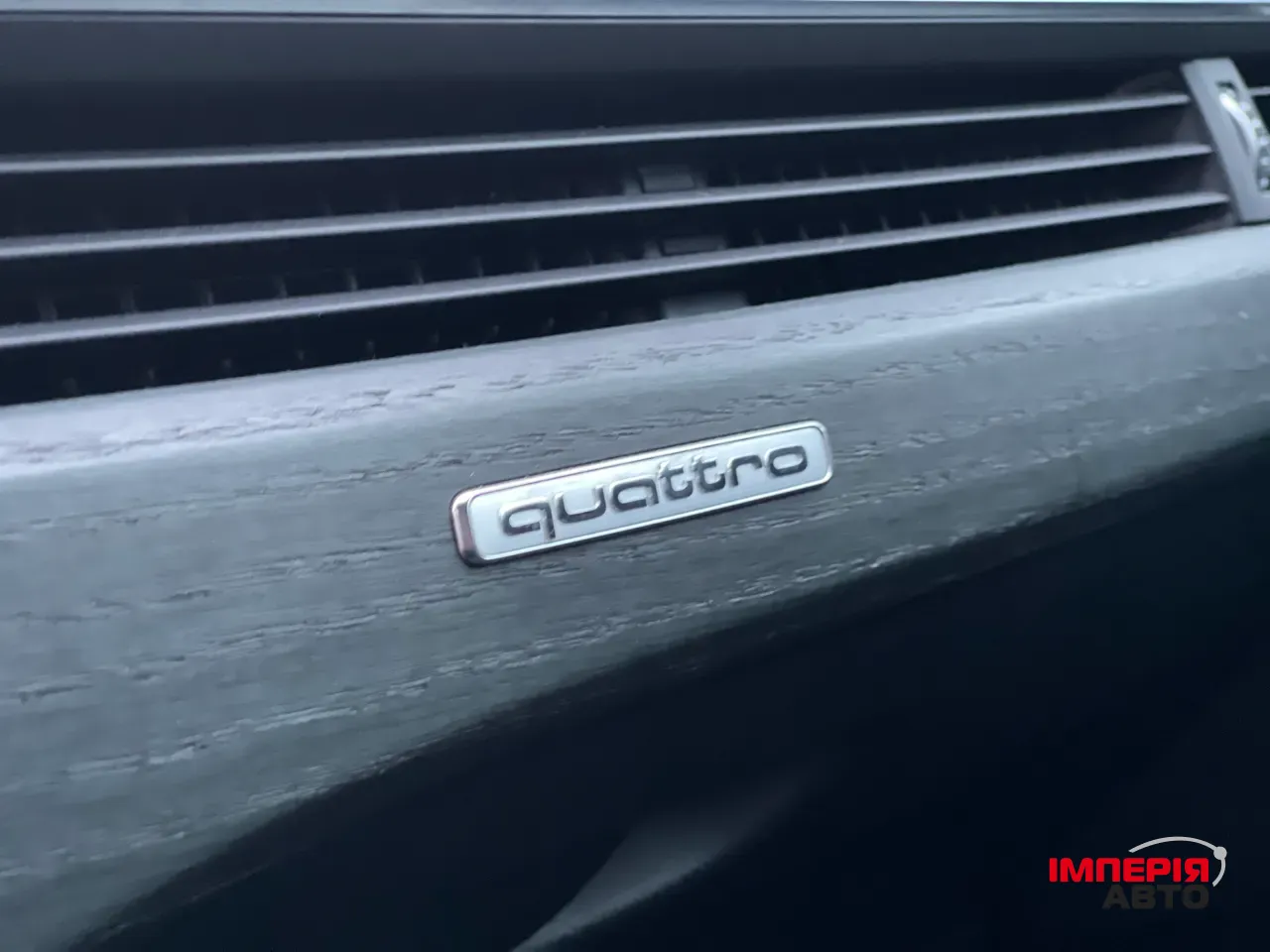 Audi A4 allroad - фото 39