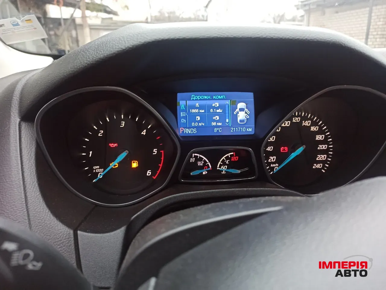 Ford Focus - фото 20