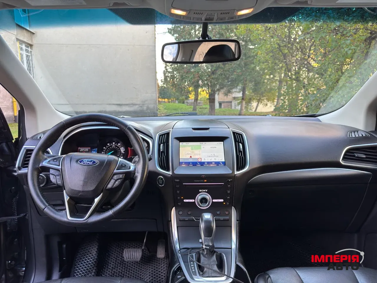 Ford Edge - фото 2