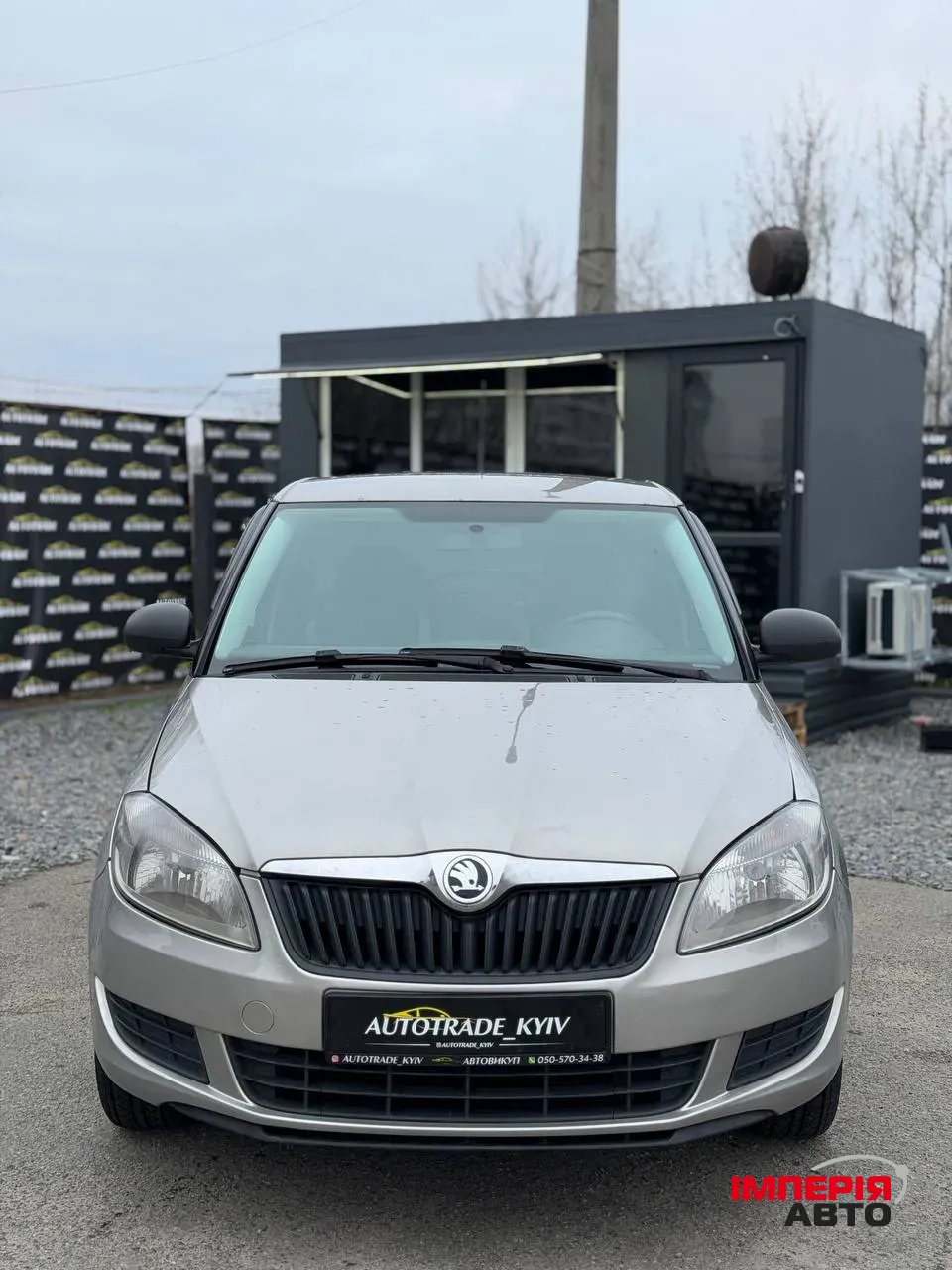 Skoda Fabia - фото 2
