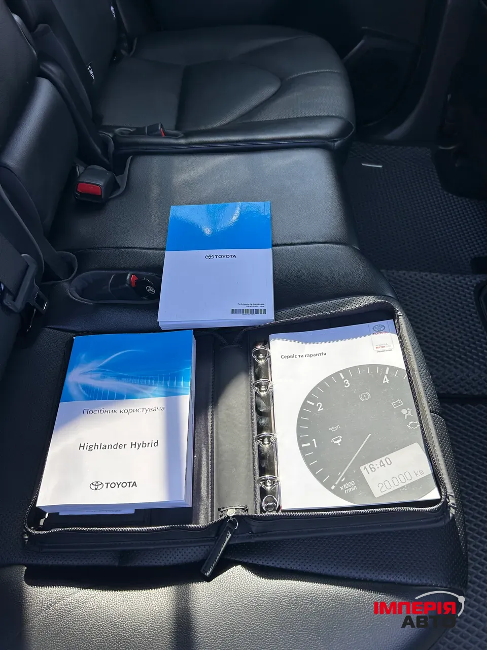Toyota Highlander - фото 10