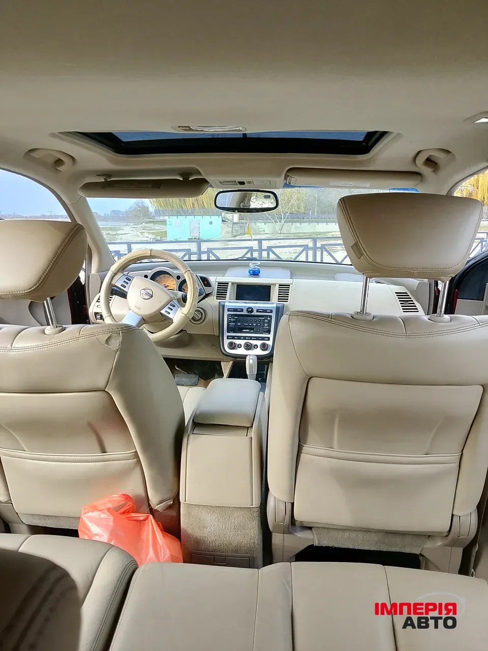 Nissan Murano - фото 8