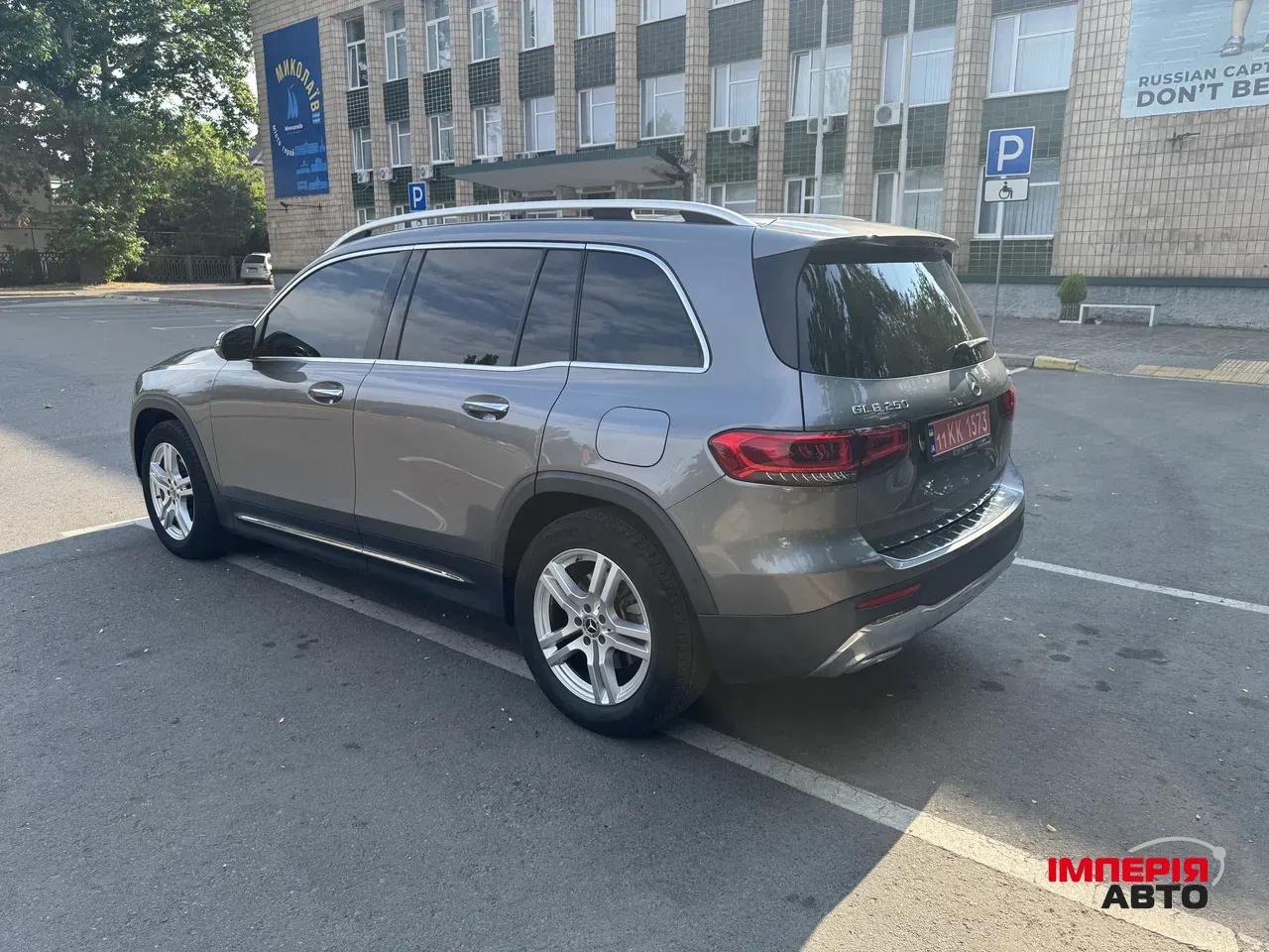 Mercedes-Benz GLB - фото 2