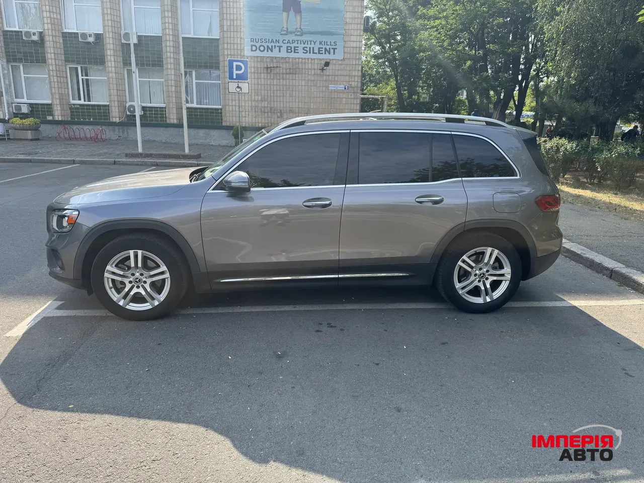 Mercedes-Benz GLB - фото 6