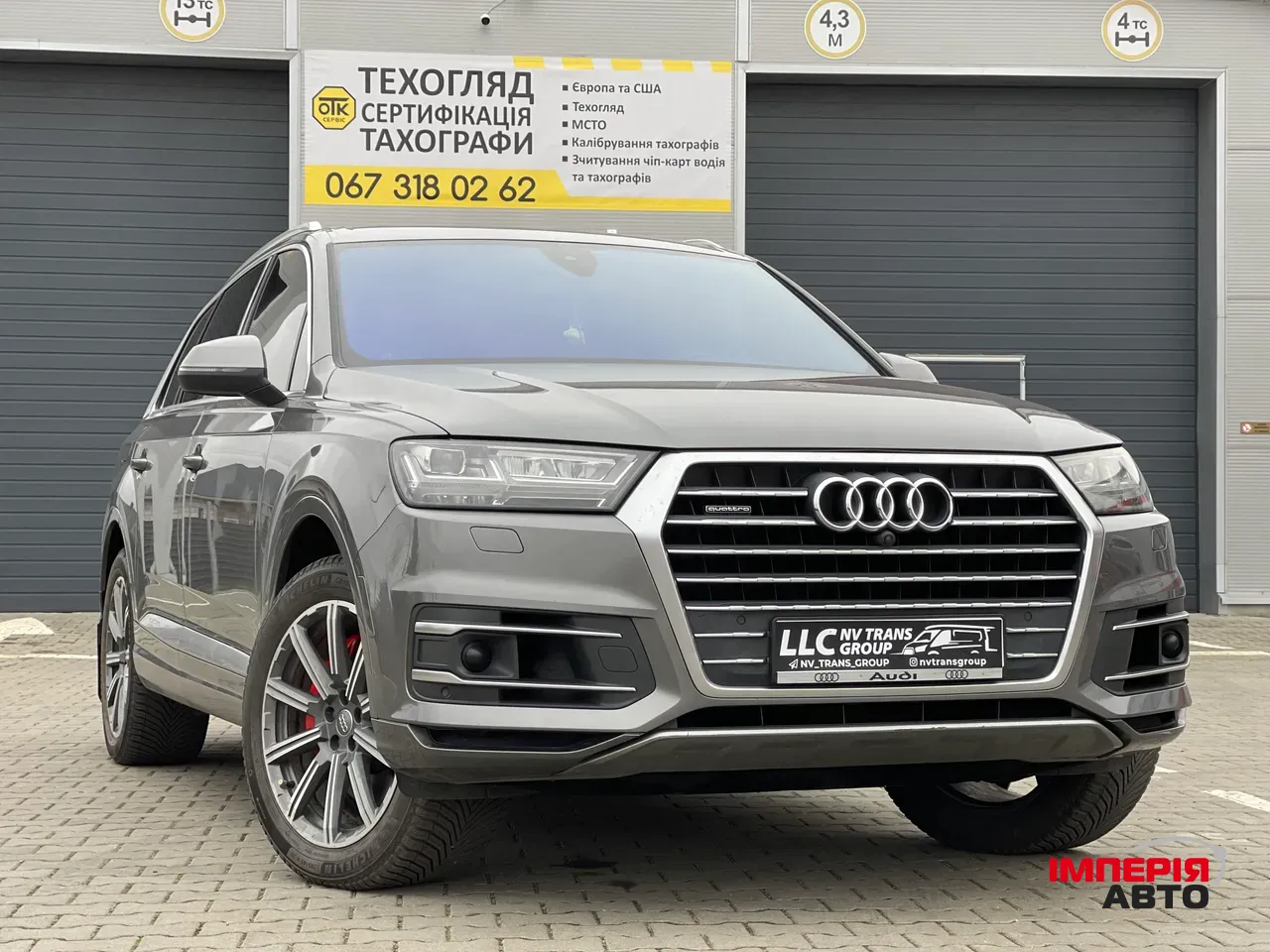 Audi Q7 - фото 4