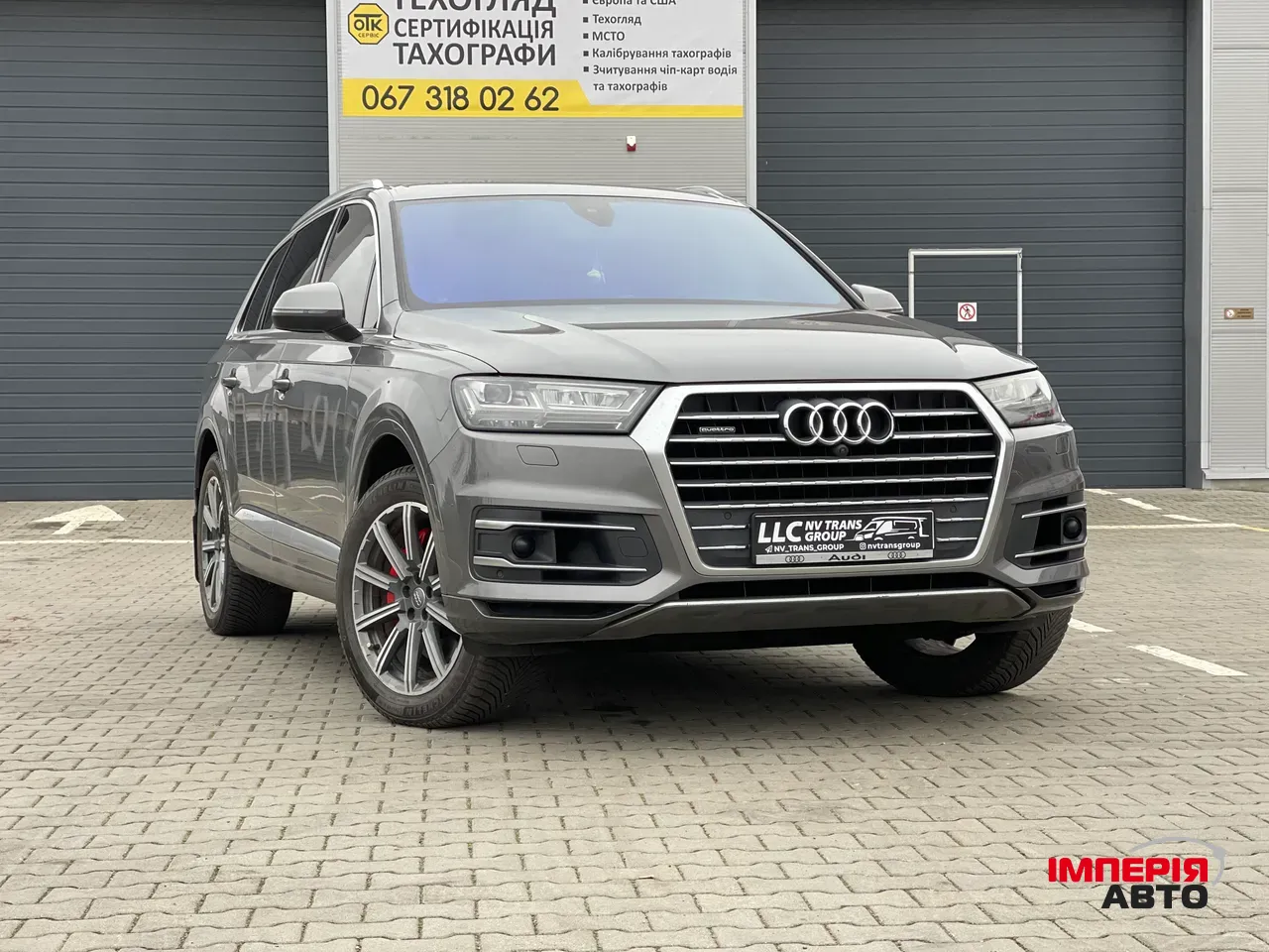 Audi Q7 - фото 1