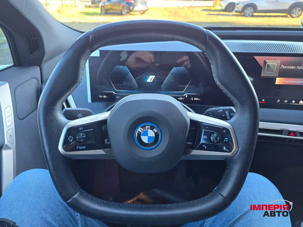 BMW iX - фото 16