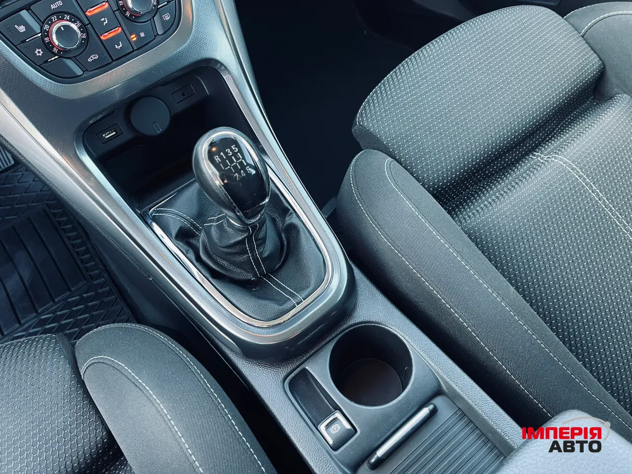 Opel Astra - фото 46