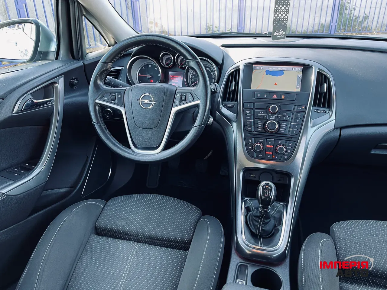 Opel Astra - фото 43