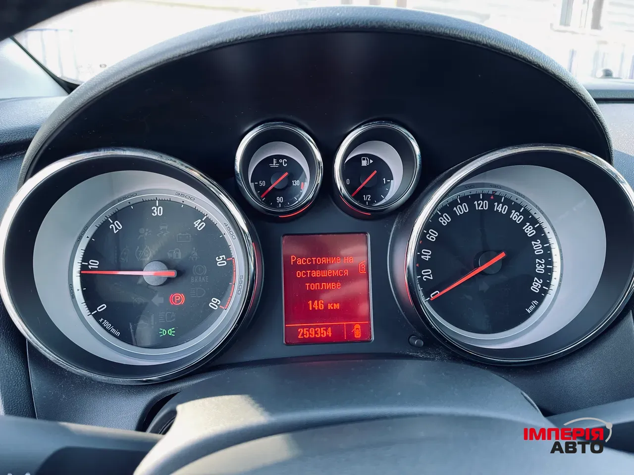 Opel Astra - фото 48