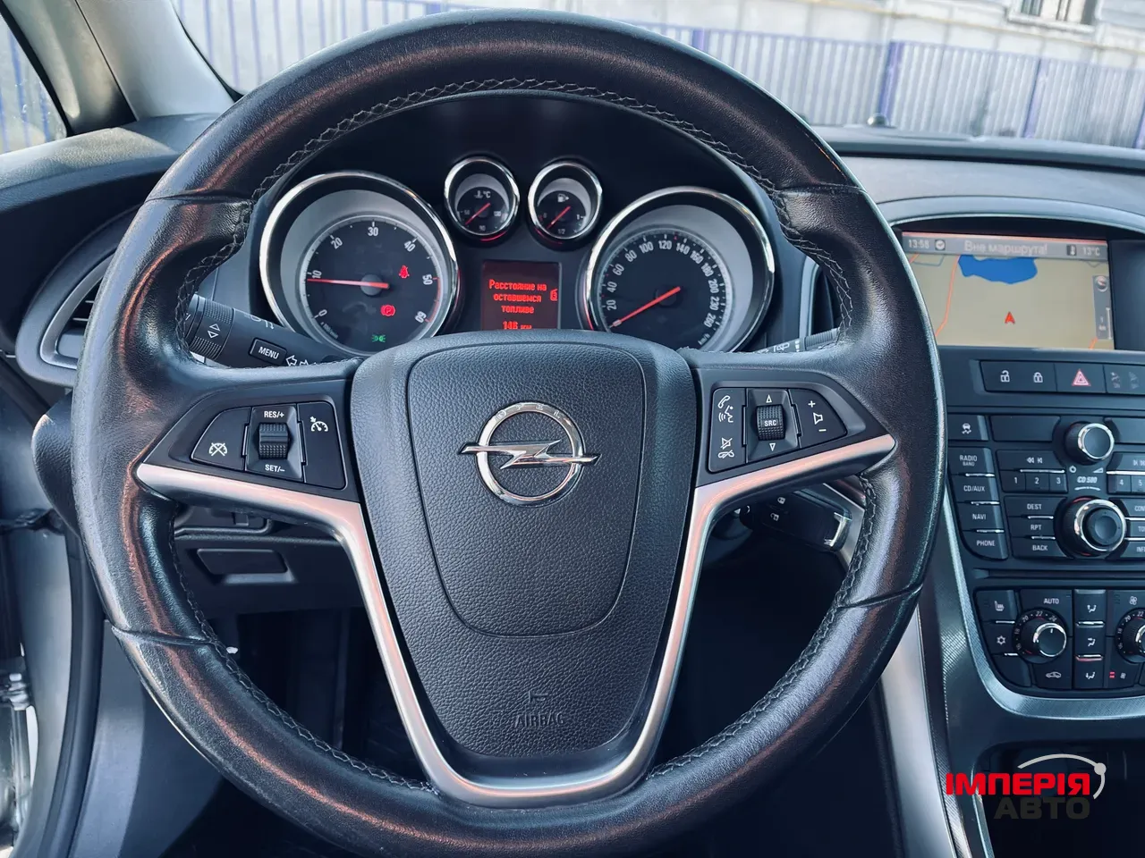 Opel Astra - фото 47