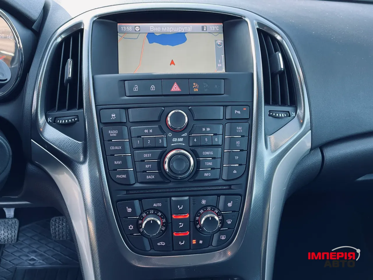 Opel Astra - фото 45